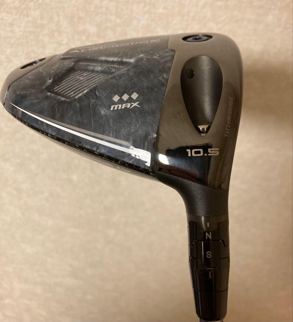 CE限定TAシリアル Ai SMOKE ♦︎♦︎♦︎MAX トリプルダイヤ 1W