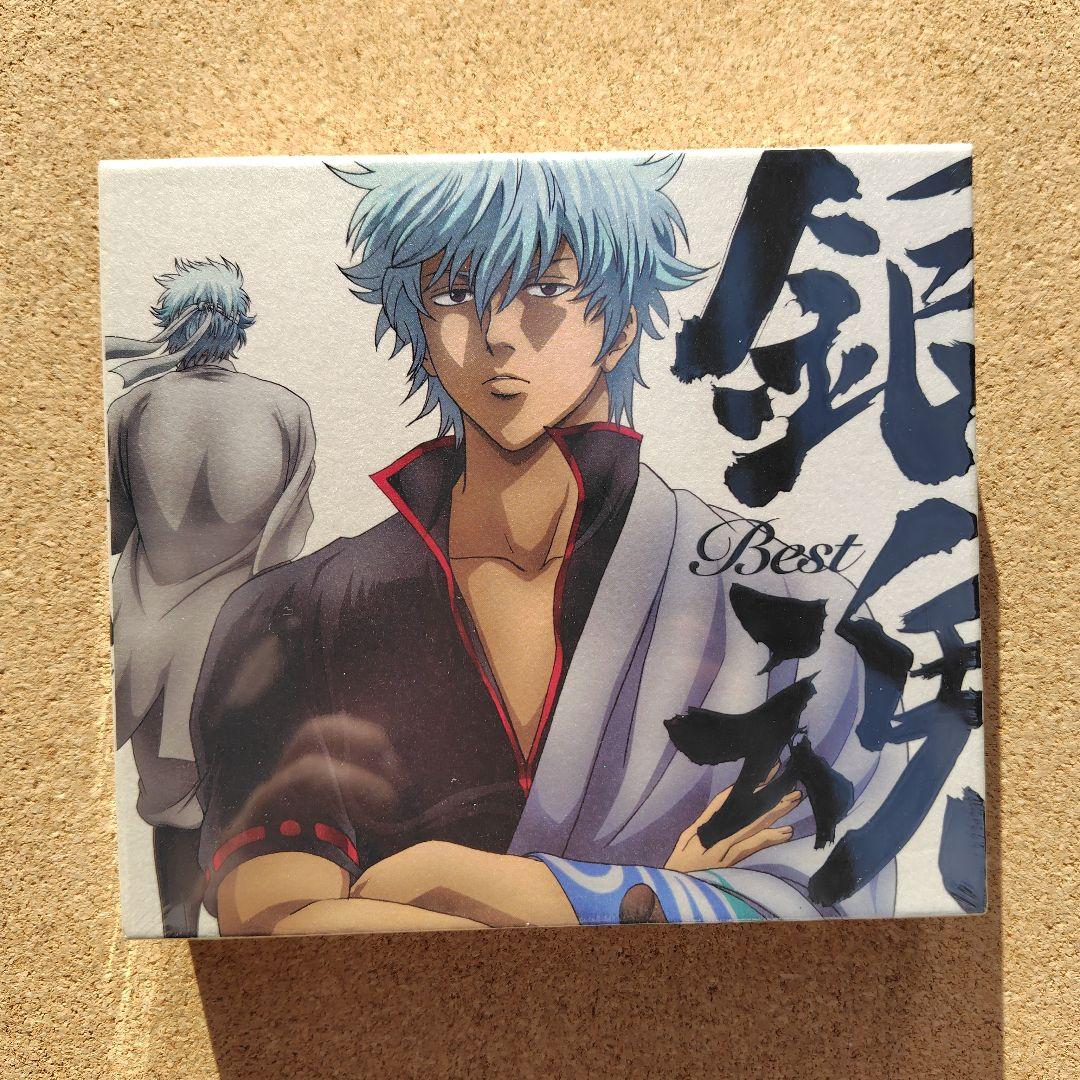 Yページ　「銀魂」　Best　Best2　BEST3　3点　期間限定生産盤