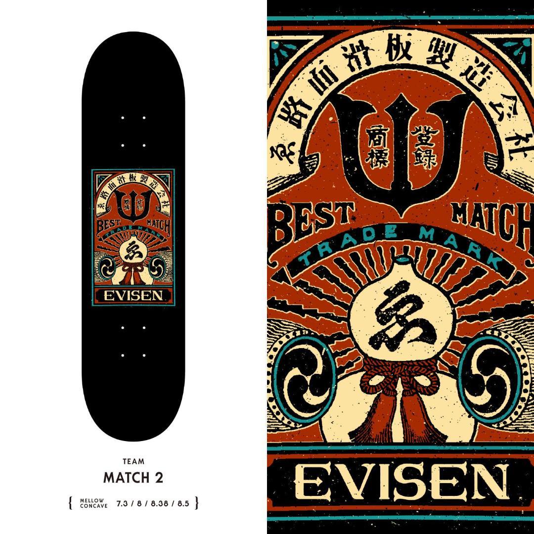 【SALE！】EVISEN MATCH 8.5\"【新品送料込】