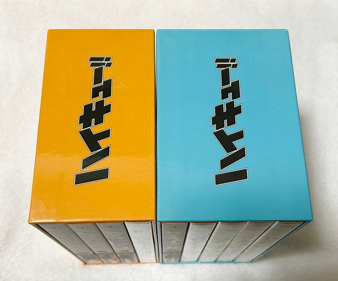 ハイキュー!! 第1期 DVD 全巻 ボックス セット