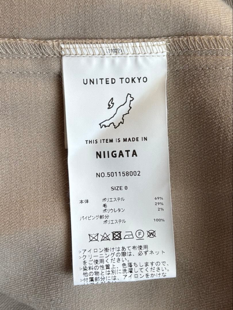 【UNITED TOKYO】オブリークカッティングケープコート