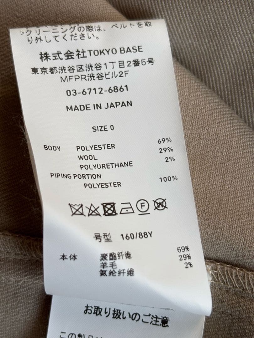 【UNITED TOKYO】オブリークカッティングケープコート