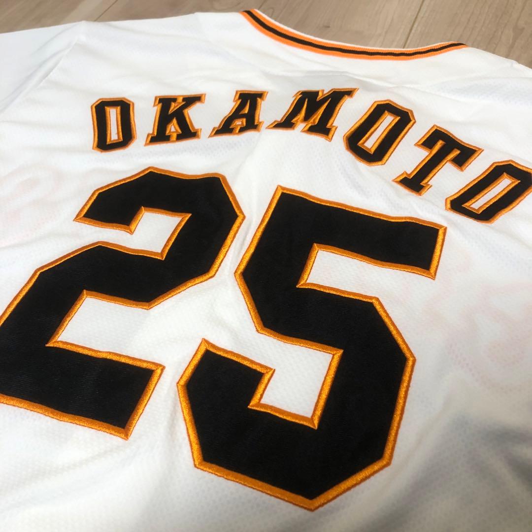 岡本和真 25アンダーアーマー ユニフォーム XXL 読売ジャイアンツ