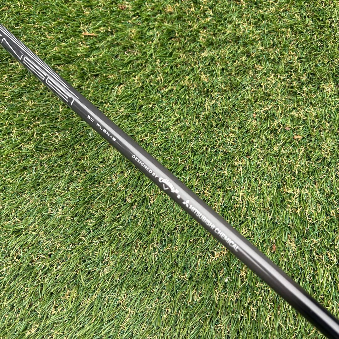 【レフティ】キャロウェイ ローグST MAX ドライバー　10.5°