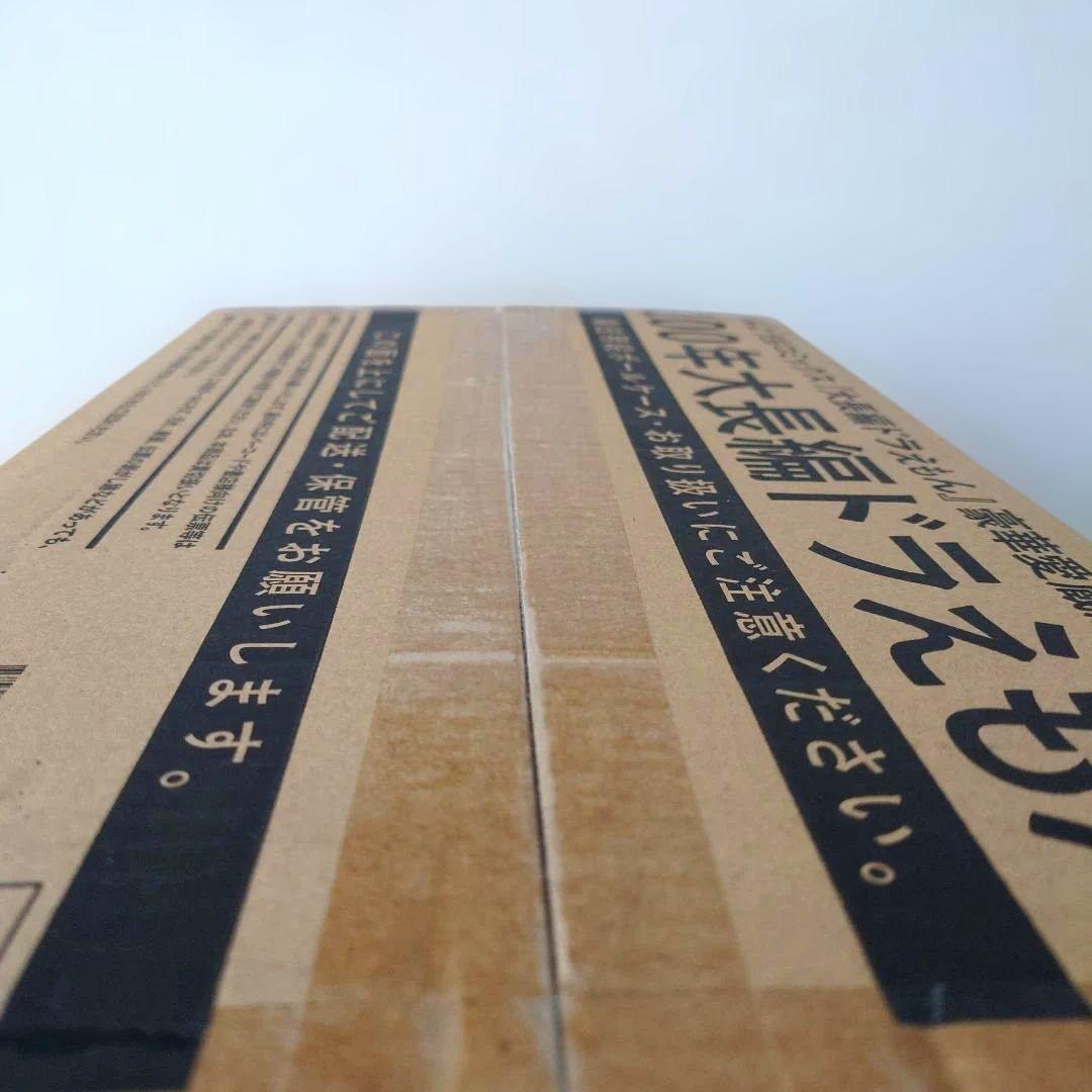 てんとう虫コミック「100年大長編ドラえもん」 豪華愛蔵版　全17巻セット