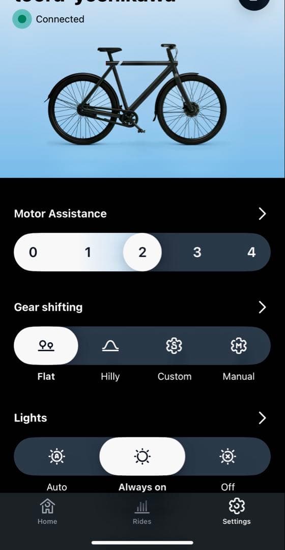 vanmoof s3 バンムーブ