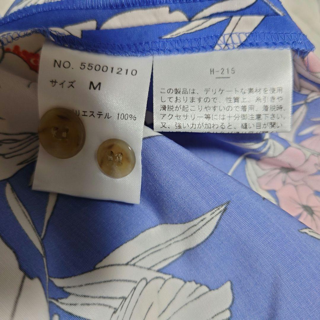 &ellecyアンドエルシー・ロイスクレヨン ピオニー柄 長袖シャツ 青