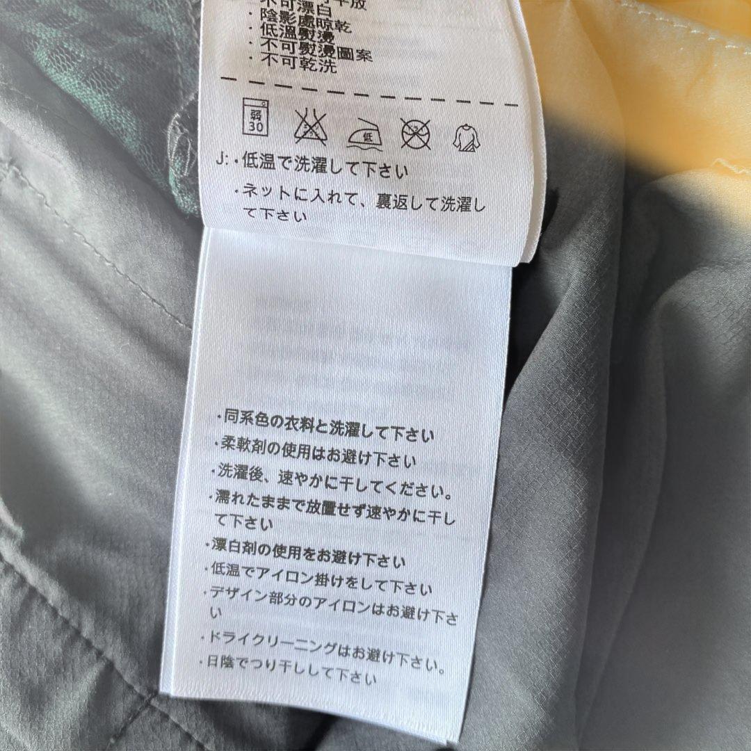 NIKE x UNDERCOVER GYAKSOU 5点セット