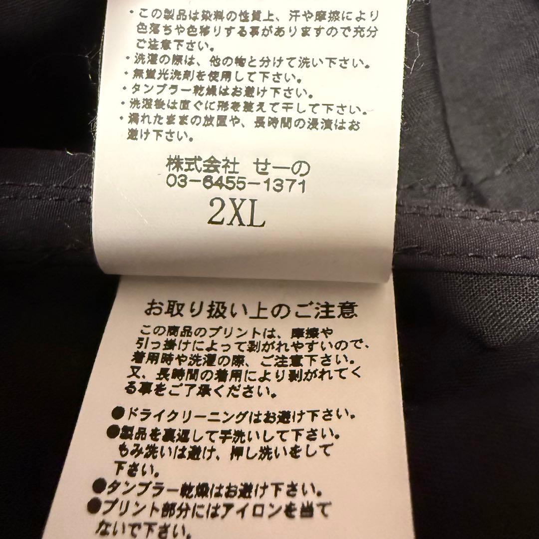 #FR2ゴルフ ラビッツカントリークラブ　ワイドハーフパンツ　サイズ2XL未使用