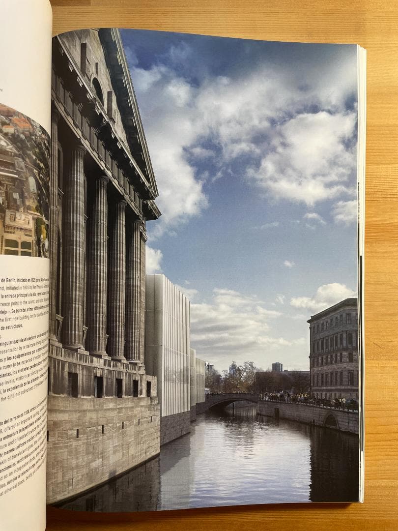 El Croquis 120 デヴィッド・チッパーフィールド　エル・クロッキー