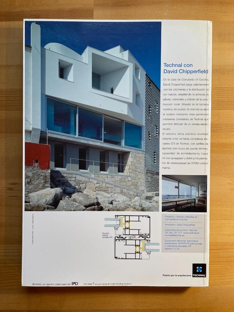 El Croquis 120 デヴィッド・チッパーフィールド　エル・クロッキー