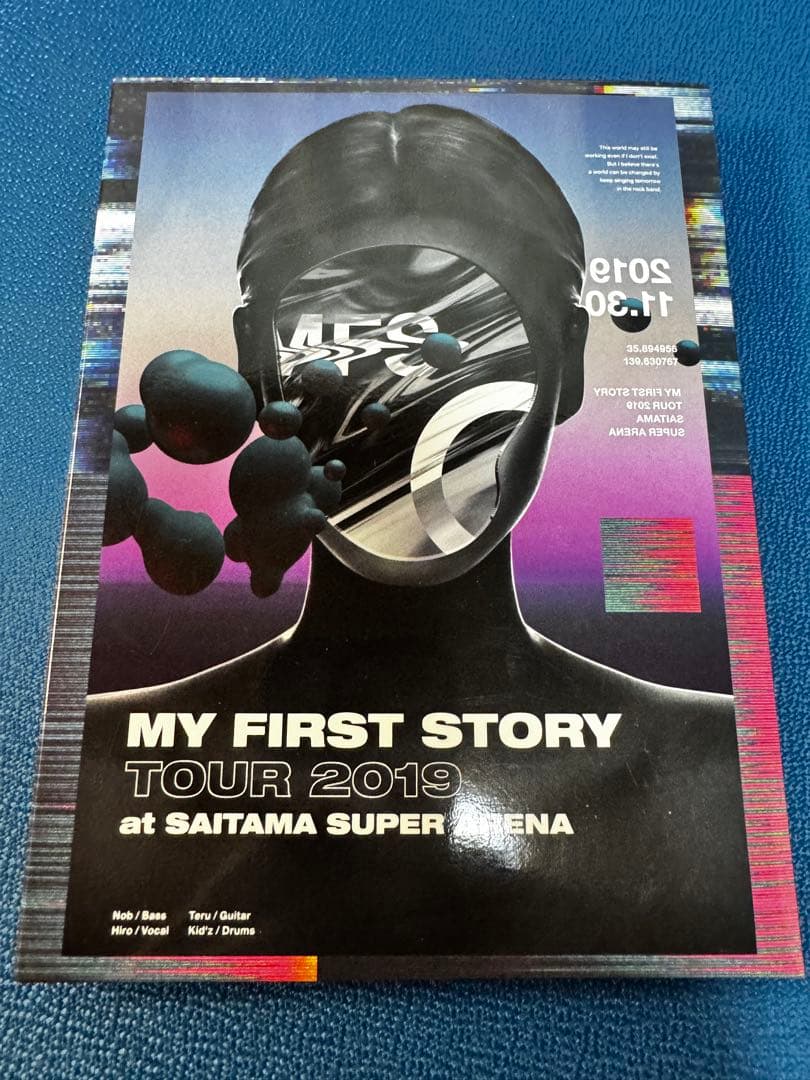 MY FIRST STORY DVDまとめ売り