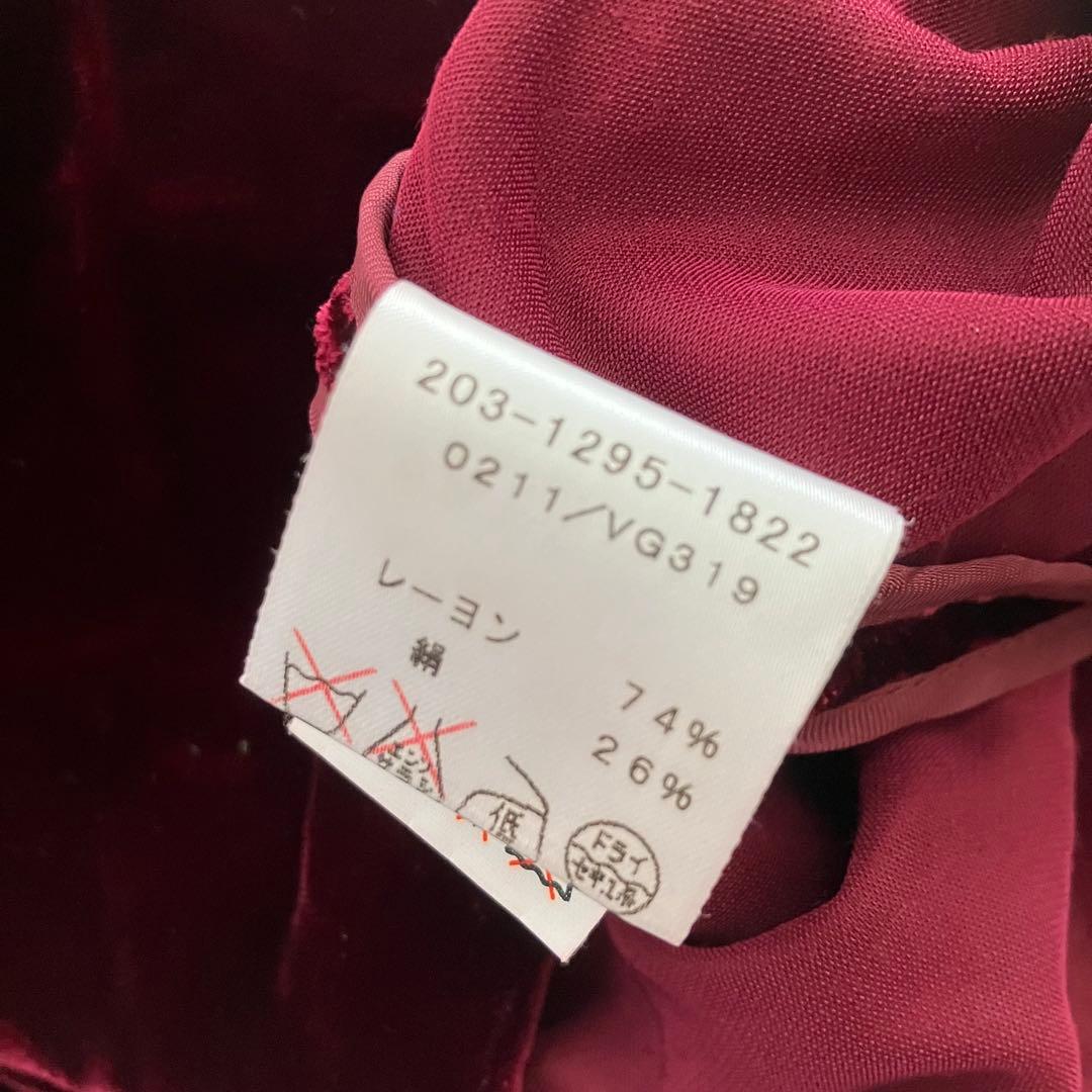 トップス RARE F/W 1999 Gucci by Tom Ford Blouse