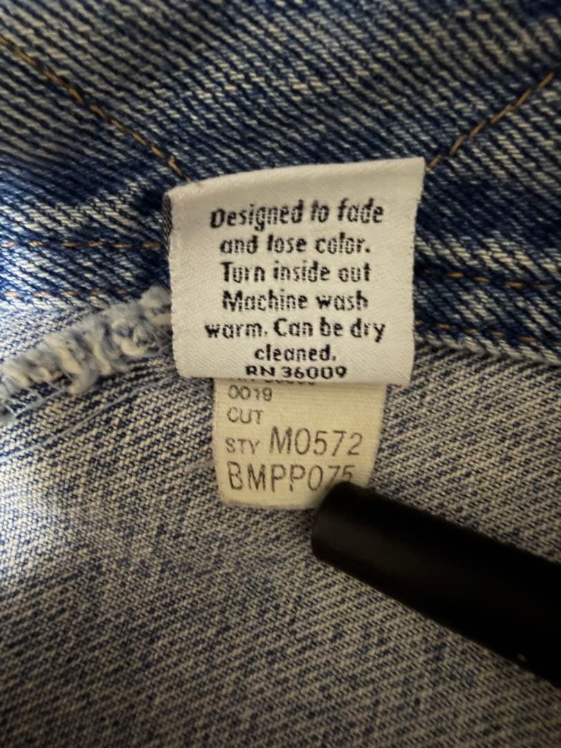 USA製   デニムジャケット トラッカージャケット M