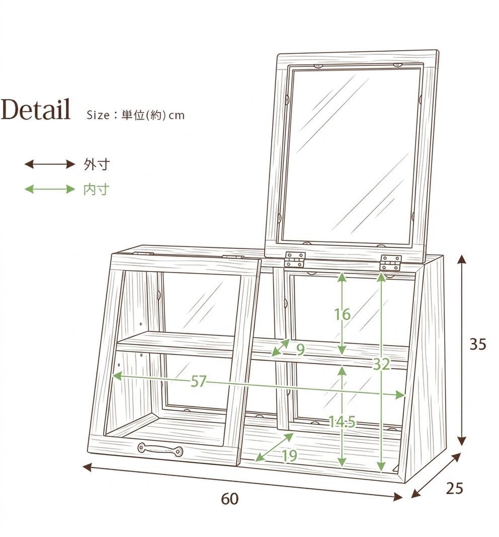 送料無料 【新品】アンティーク調 調味料ラック ディスプレイ 収納