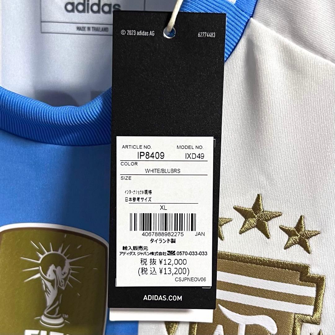 【新品/タグ付き】2024 アルゼンチン代表 ♯10 メッシ【XLサイズ】ホーム