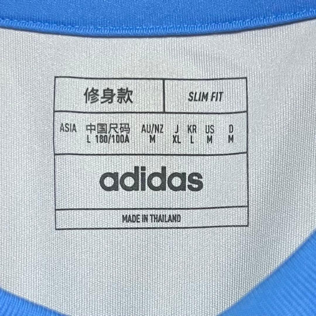 【新品/タグ付き】2024 アルゼンチン代表 ♯10 メッシ【XLサイズ】ホーム
