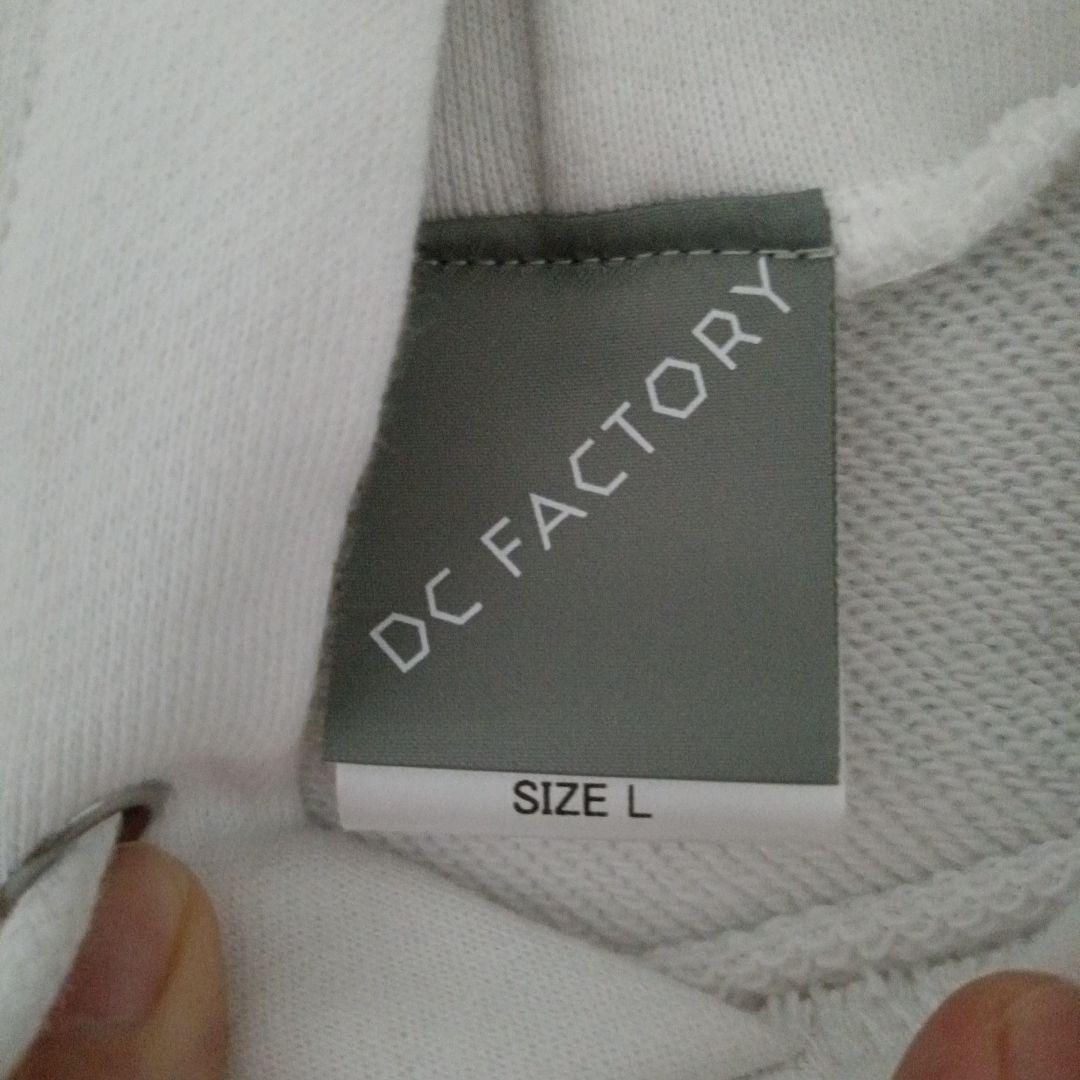 鈴木愛理　パーカー　 Lサイズ