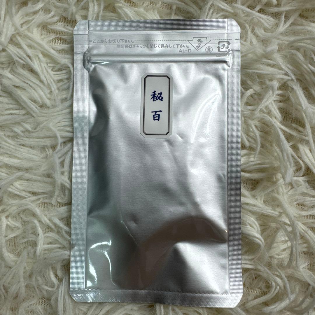 ブランエトワール ザレジェンドパレット アイシャドウ　サンプル付　グレースムード