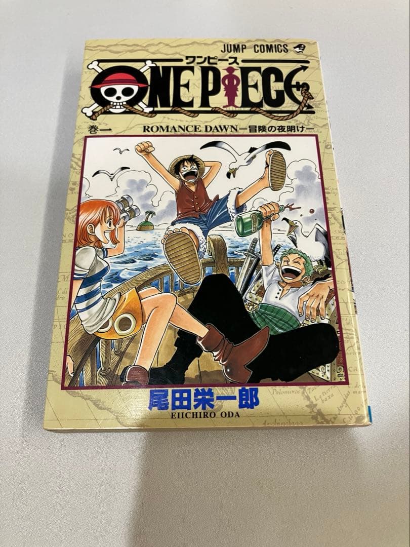 第1刷多数　ワンピース　1巻〜71巻+0巻　セット売り