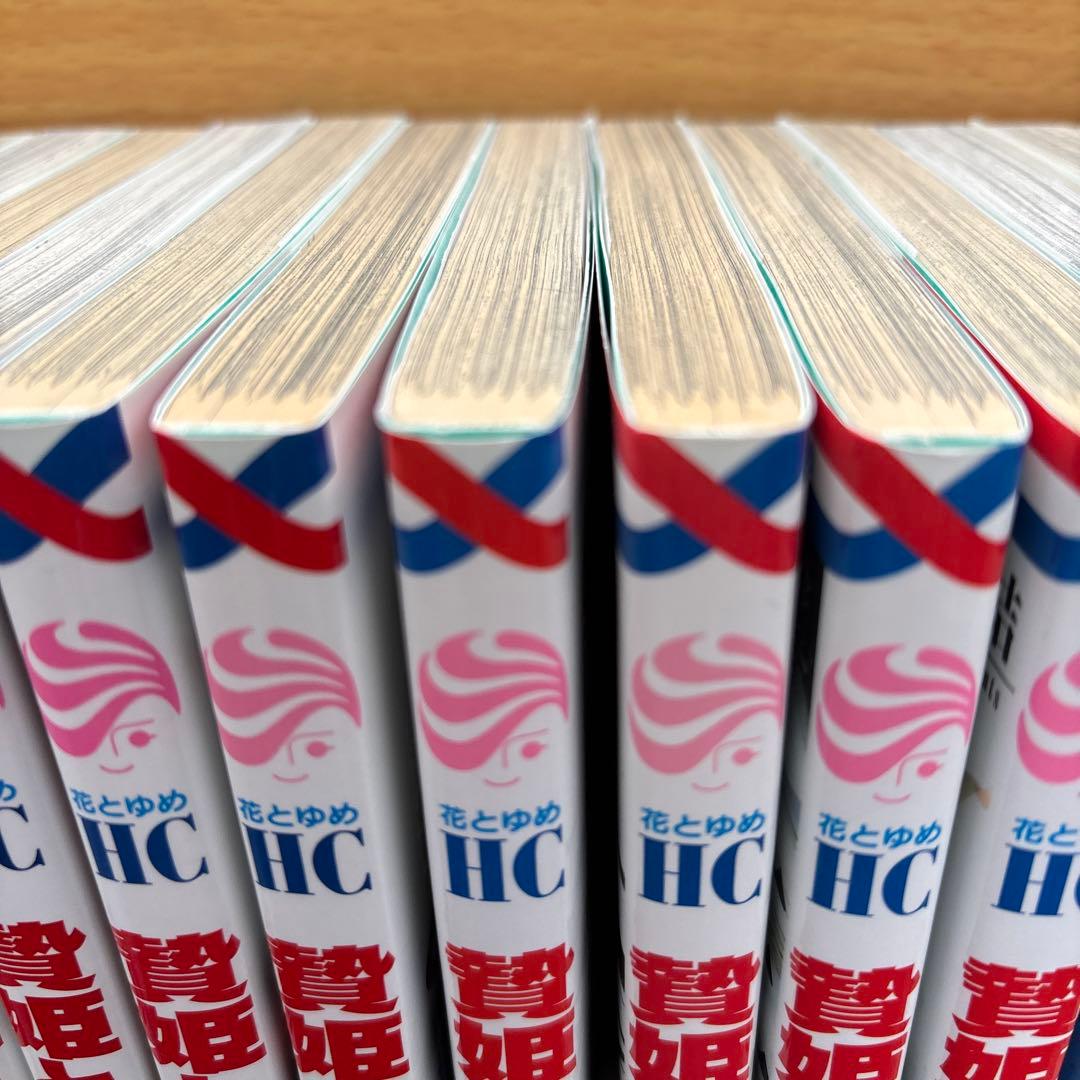 贄姫と獣の王　全巻　レンタル落ち混　転生悪女の黒歴史付