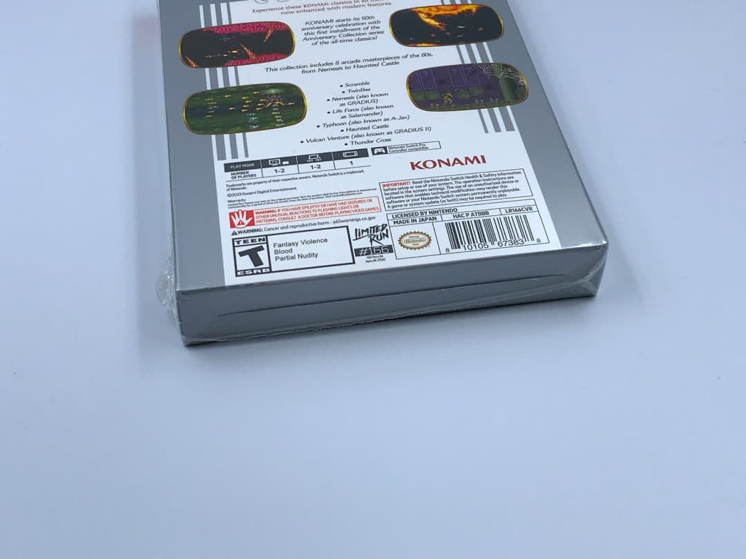 コナミ アーケードクラシックス アニバーサリーコレクション