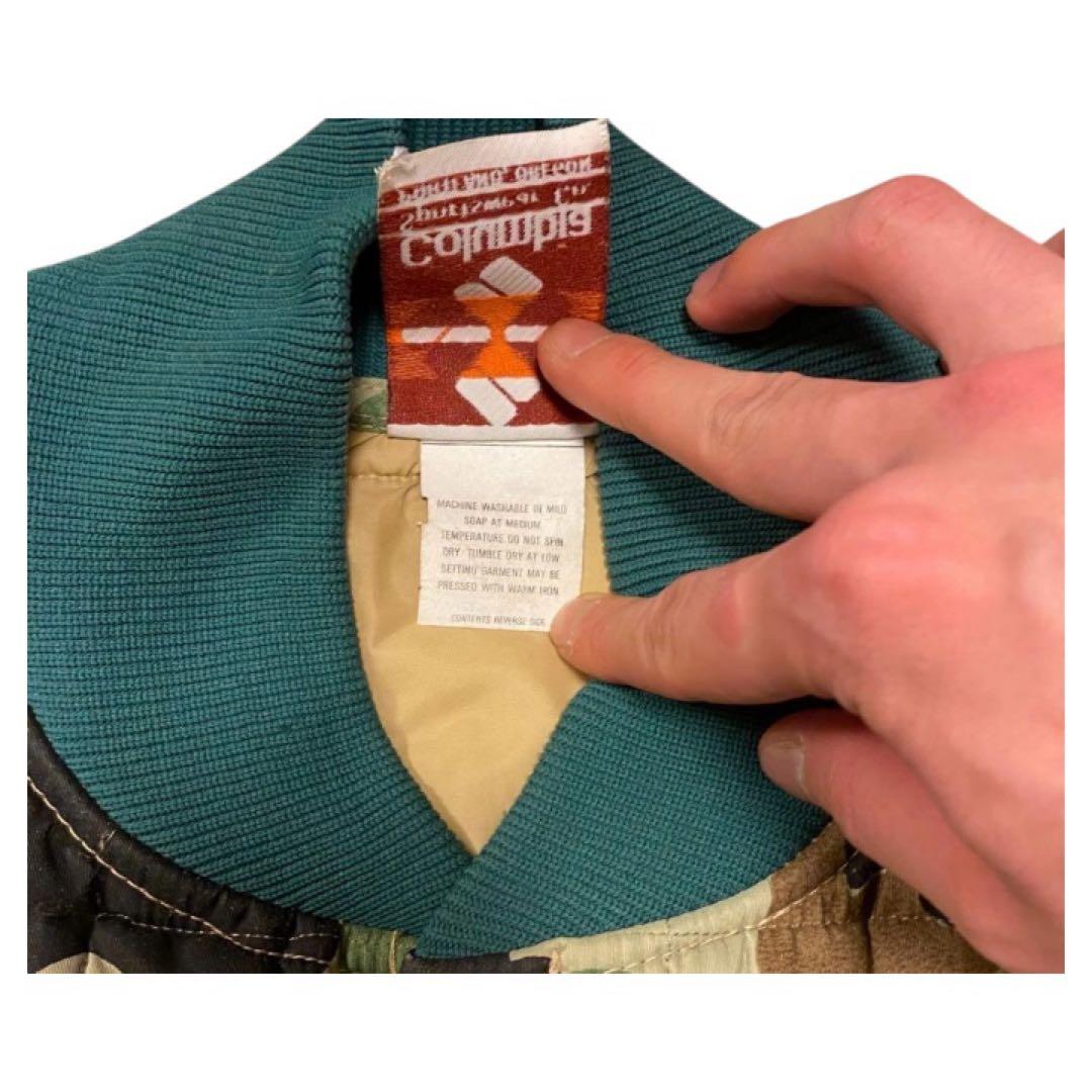 70s columbia ダックハンターカモ 中綿 ベスト