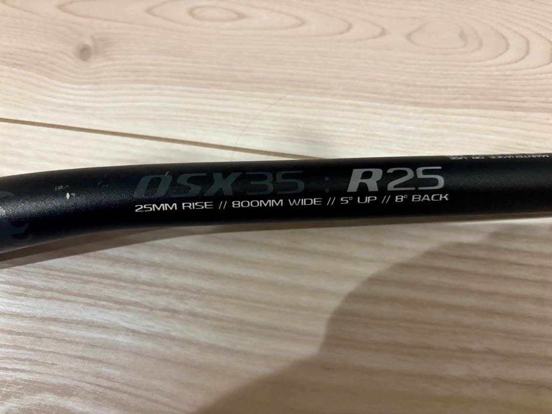 ライザーバー　クロマグ　ライズ25 幅740mm　35mmクランプ　ハンドル