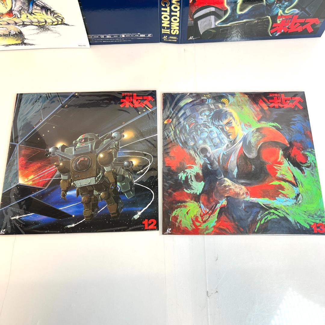 LD. ボトムズ コンプリート コレクションⅠ、Ⅱ LD-BOX　ロボット SF