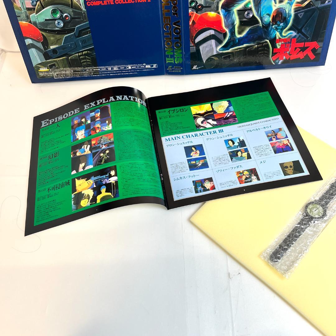 LD. ボトムズ コンプリート コレクションⅠ、Ⅱ LD-BOX　ロボット SF