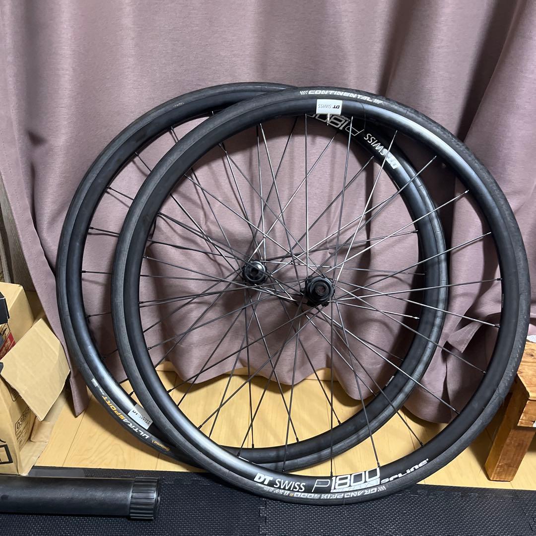 TNI MK-Disc アルミディスクブレーキフレーム