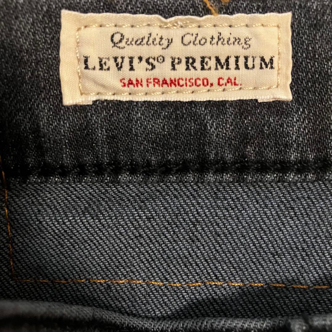 LEVI'S リーバイス569 W28 L32 ルーズストレート 青黒 FLEX