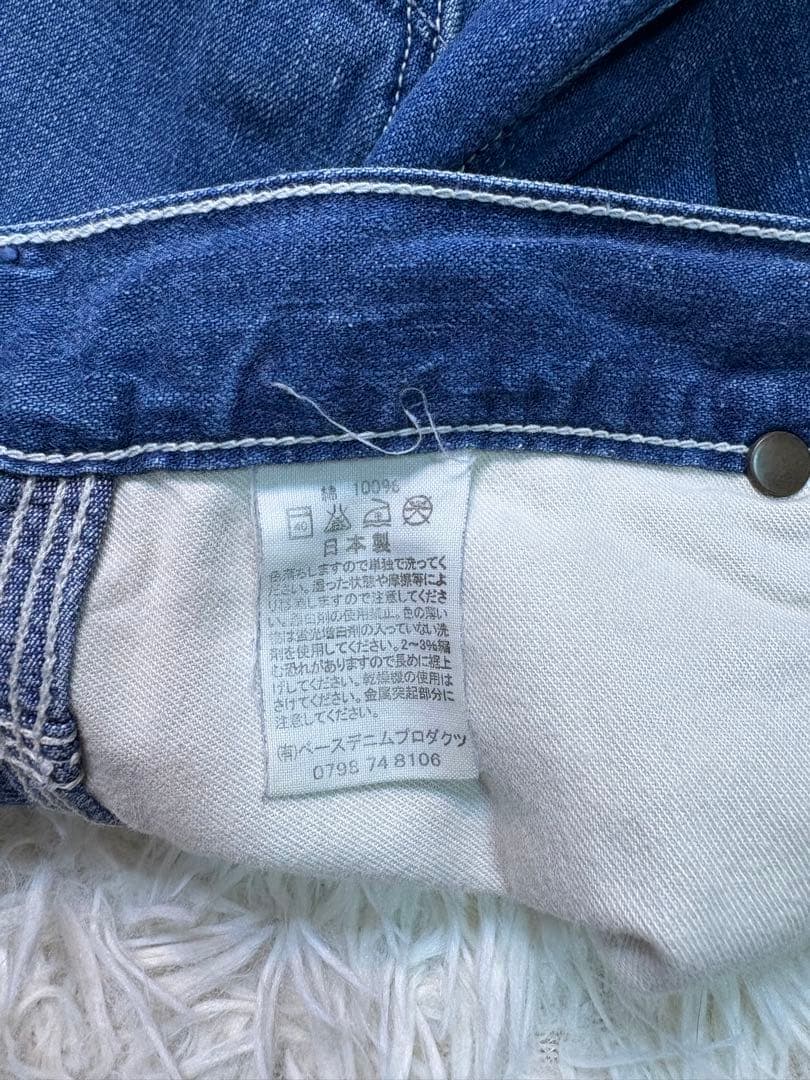 orSlow ペインターパンツ　デニム メンズ ワークパンツ 日本製