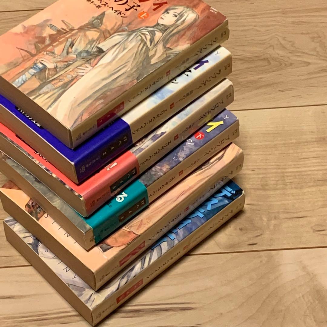 エリザベス・ヘイドン カバー 鶴田謙二 KENJI TSURUTA ラプソディ