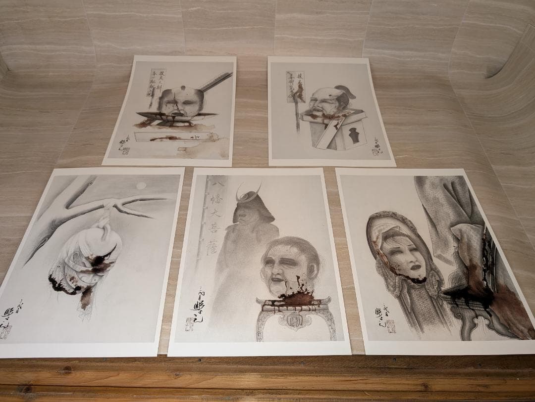 生首図聚 三代目彫よし　大型本　刺青作品集 tattoo 彫よし　超レア本