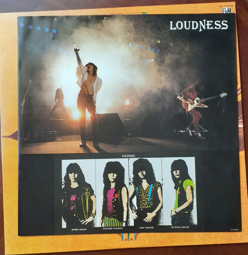Loudness 2 lp 8186 live ＋魔界典章　ラウドネス