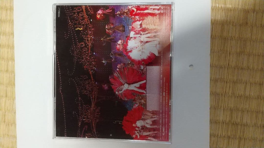 宝塚　sante 花組　cd