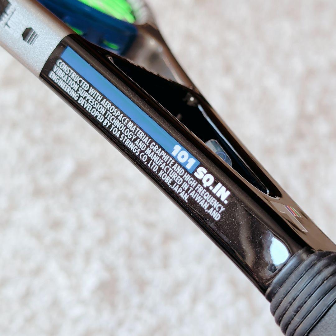 テニスの王子様 木更津淳 トアルソン FORTY LOVE PRO BR プラス