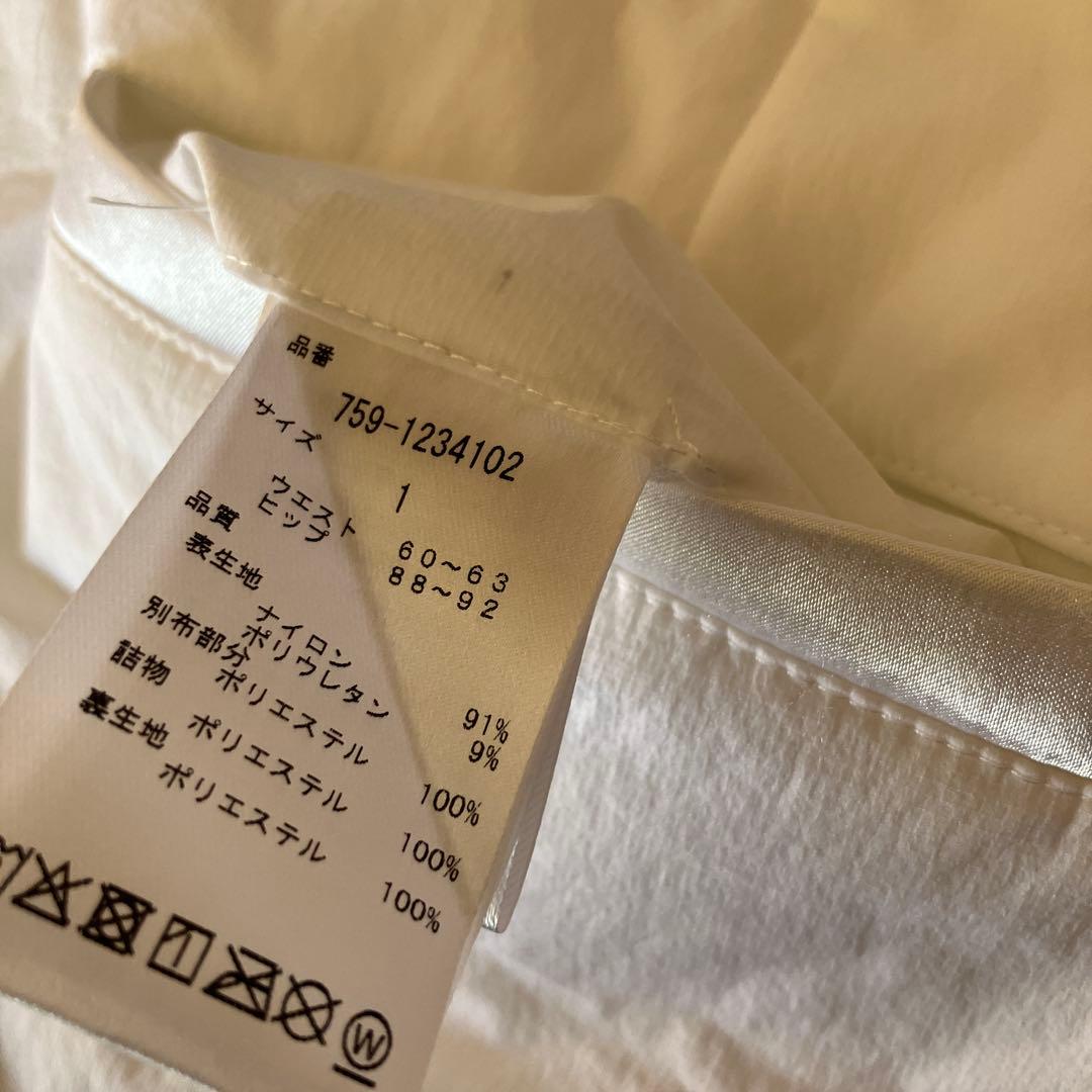 マスターバニーエディション ストレッチ中綿スカート サイズ1