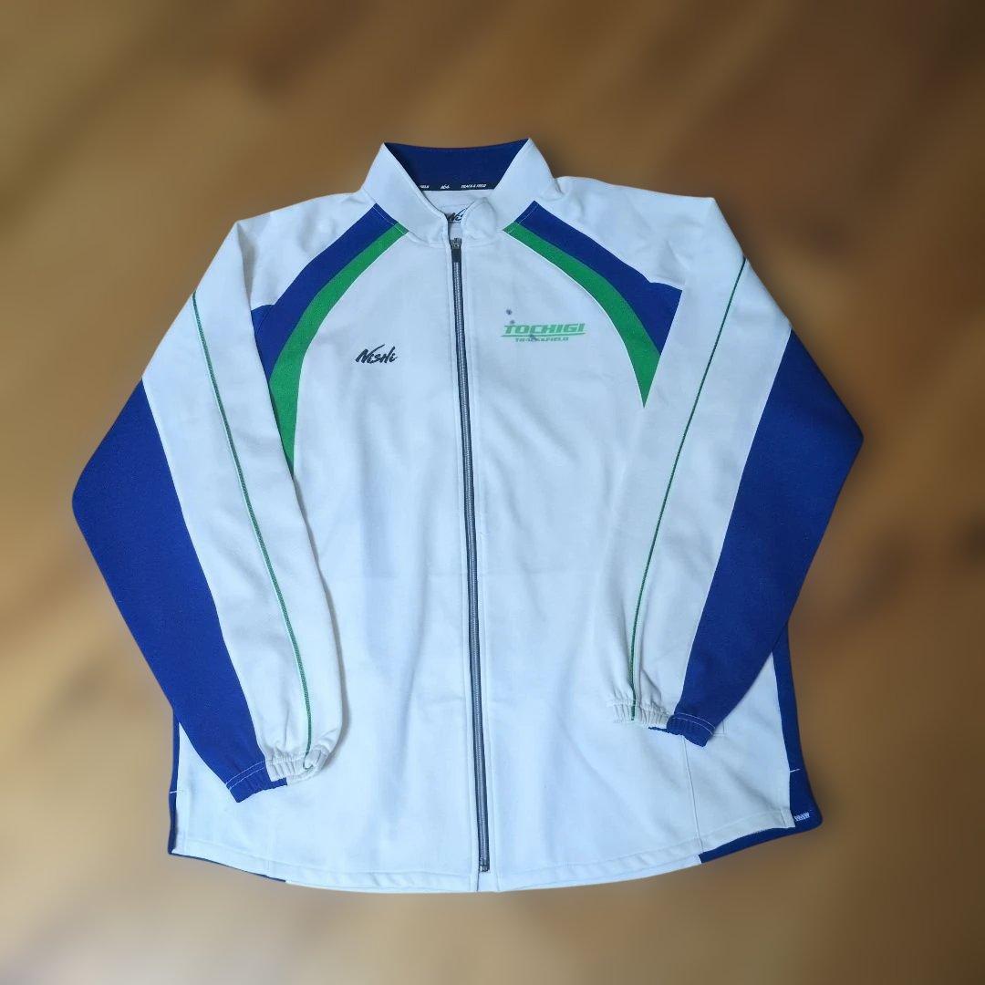 栃木県強化選手ジャージ