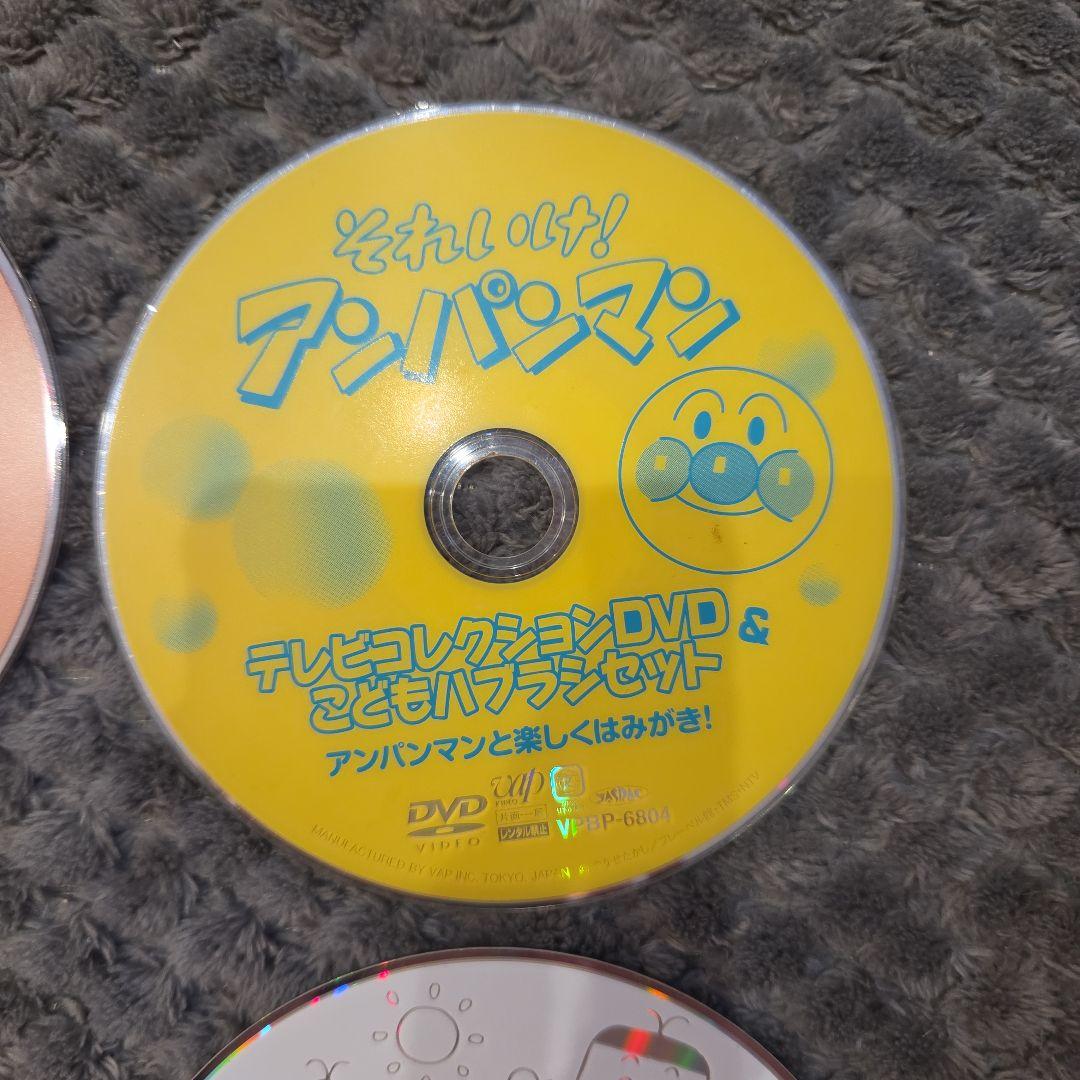 それいけ!アンパンマンDVD 子供向けセット
