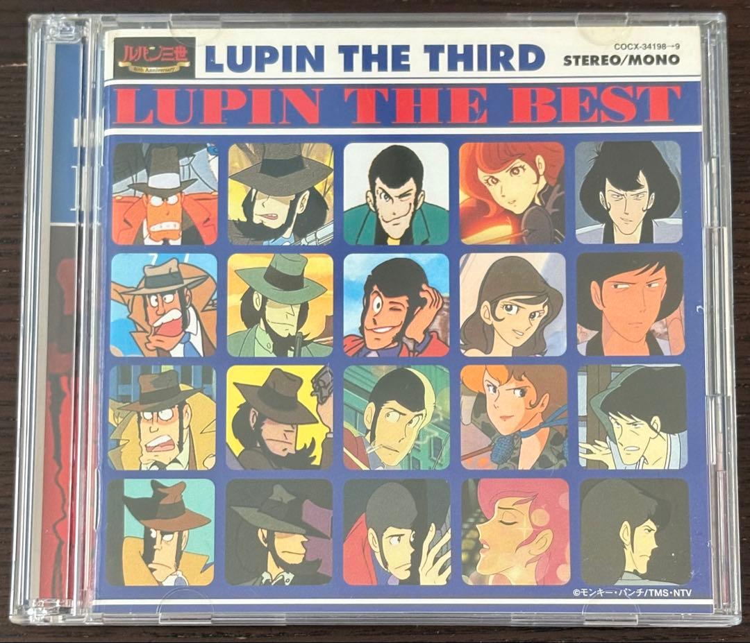 ルパン三世 CD コレクション 7タイトルセット