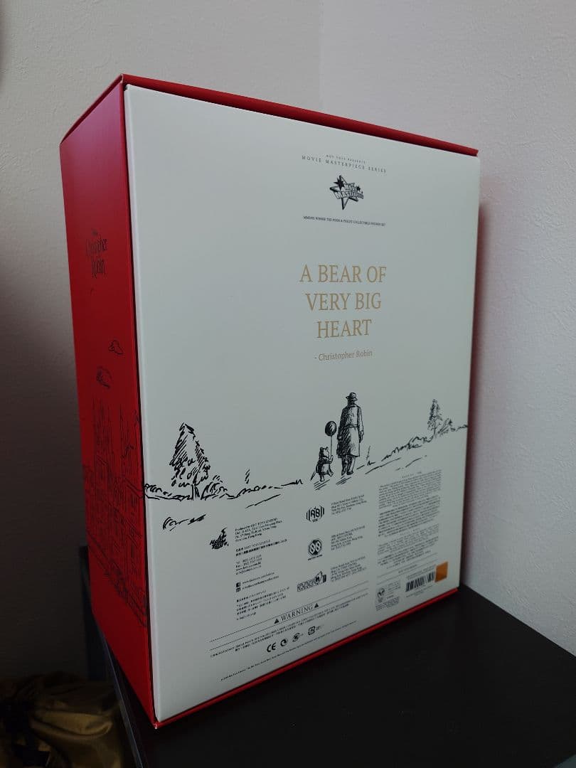 ホットトイズ【くまのプーさん】ピグレット付き限定版