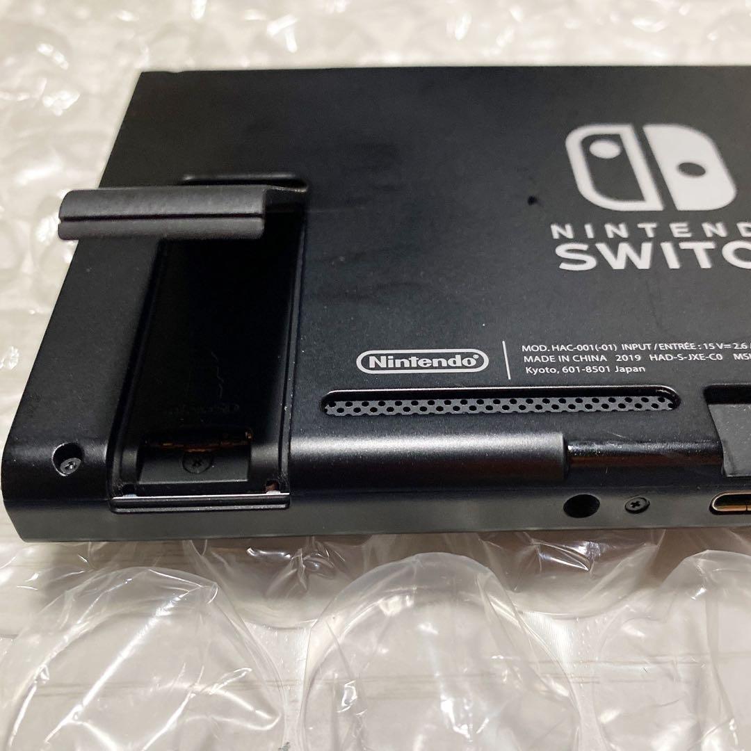 Switch本体　画面のみ　2019年製　動作確認済み　完動品　バッテリー強化版