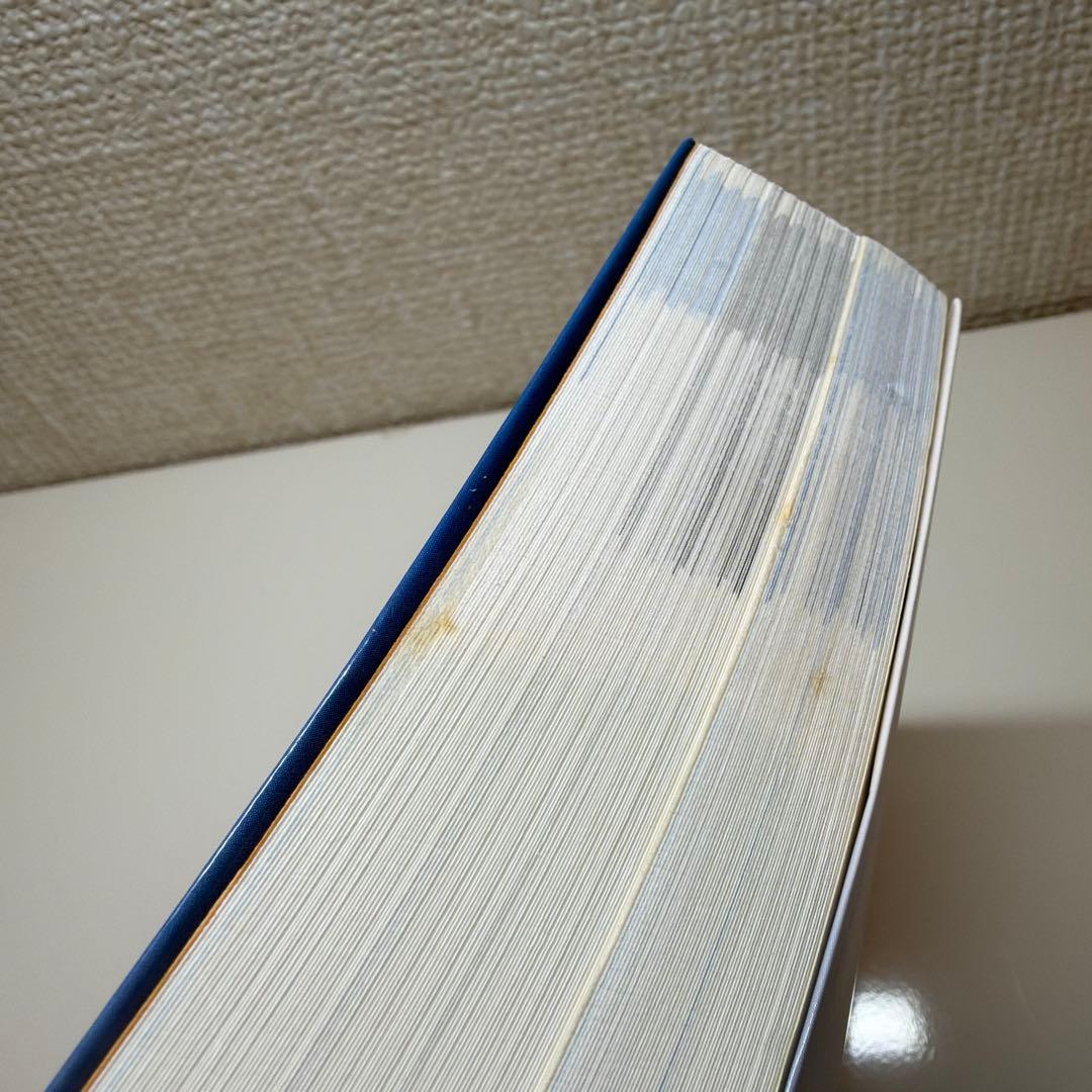 気象予報士試験大気の熱力学・力学徹底攻略