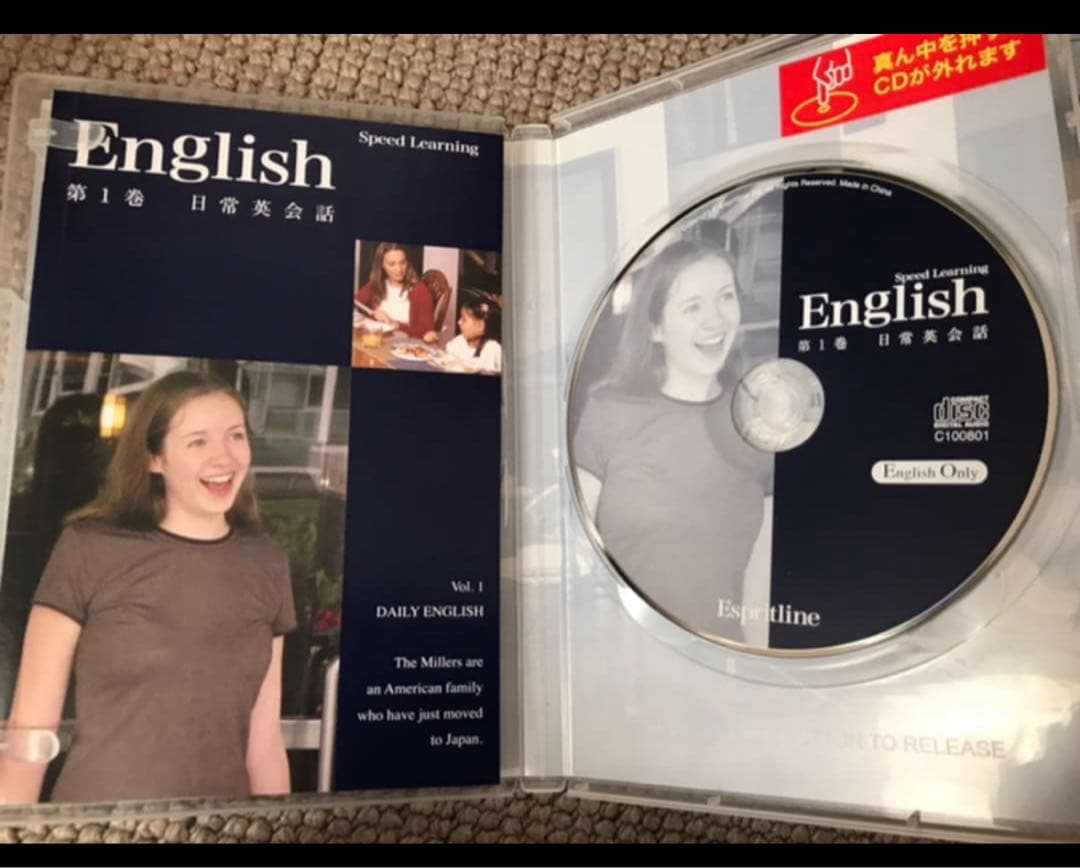 Speed Learning English 1〜48