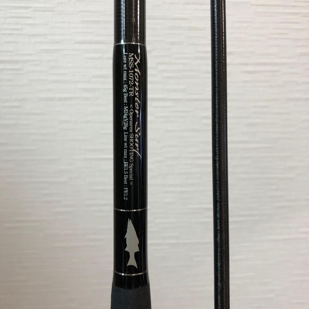 GクラフトモンスターサーフMSS-1072TRシューティングスペシャル