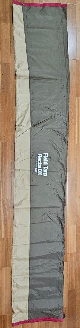 OGAWA フィールドタープレクタDX｜オガワ 職人品質 撥水 遮光