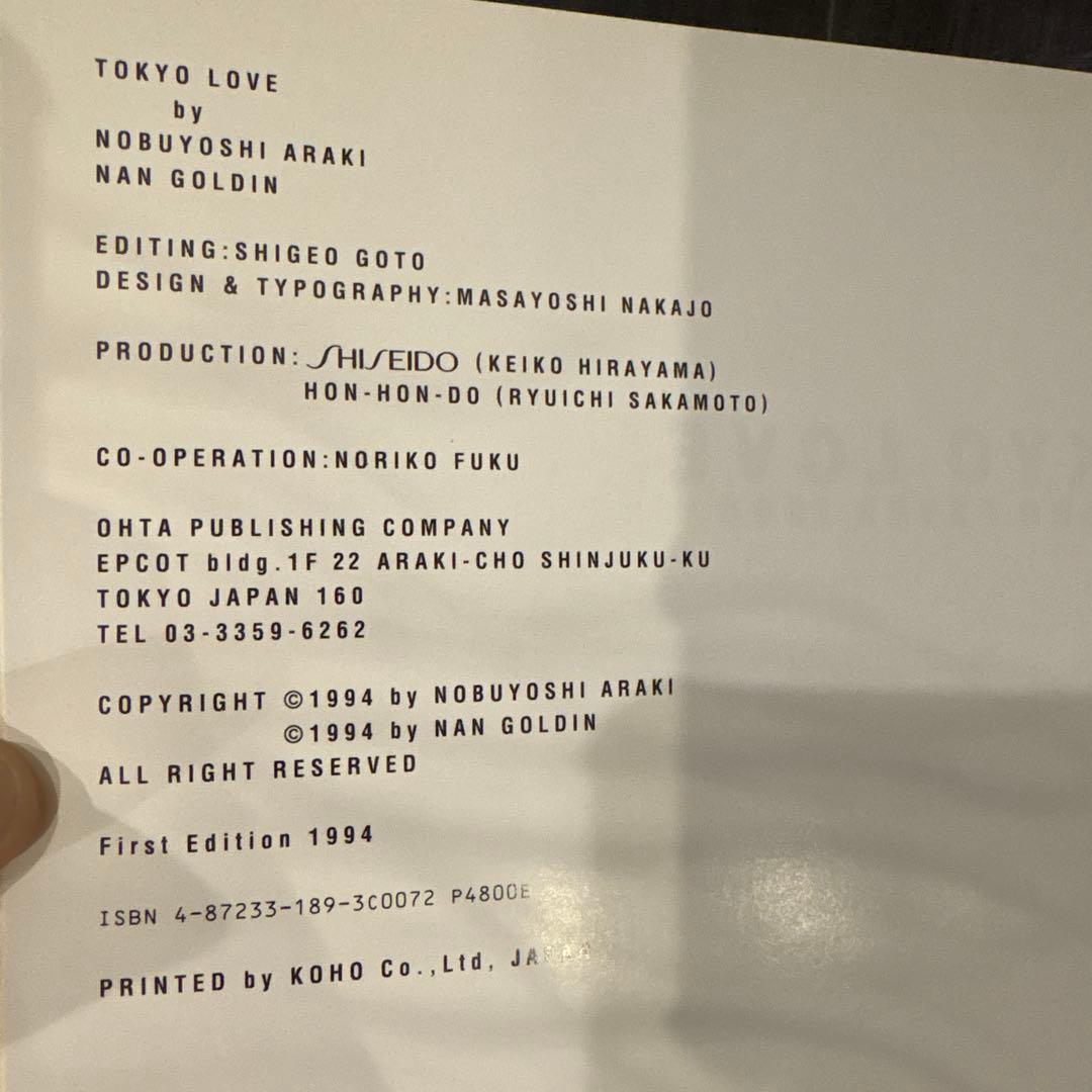 tomatoさん専用　TOKYO LOVE 荒木経惟 ナン・ゴールディン