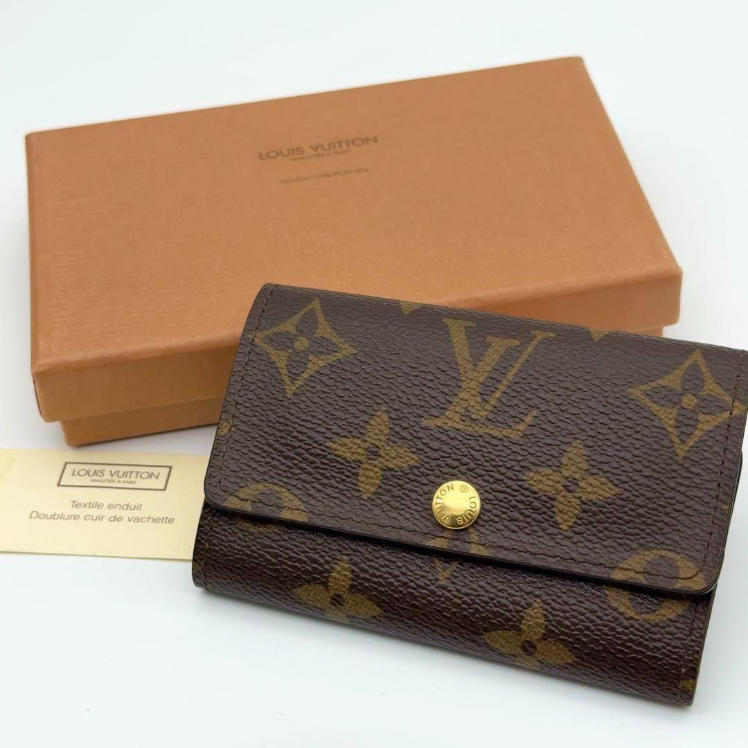 【最高級美品・箱付き】ルイヴィトン モノグラム キーケース ミュルティクレ6 茶